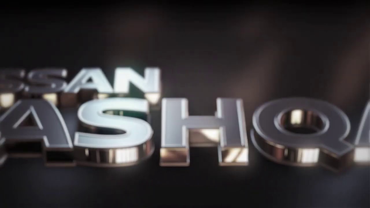 Nissan Qashqai logo animation inside
