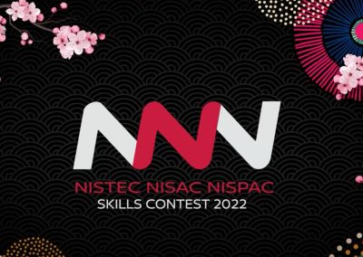 Nissan NNN 2023 Logo animation